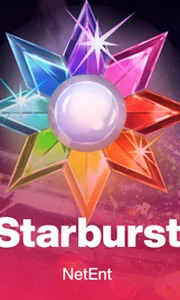 Starburst